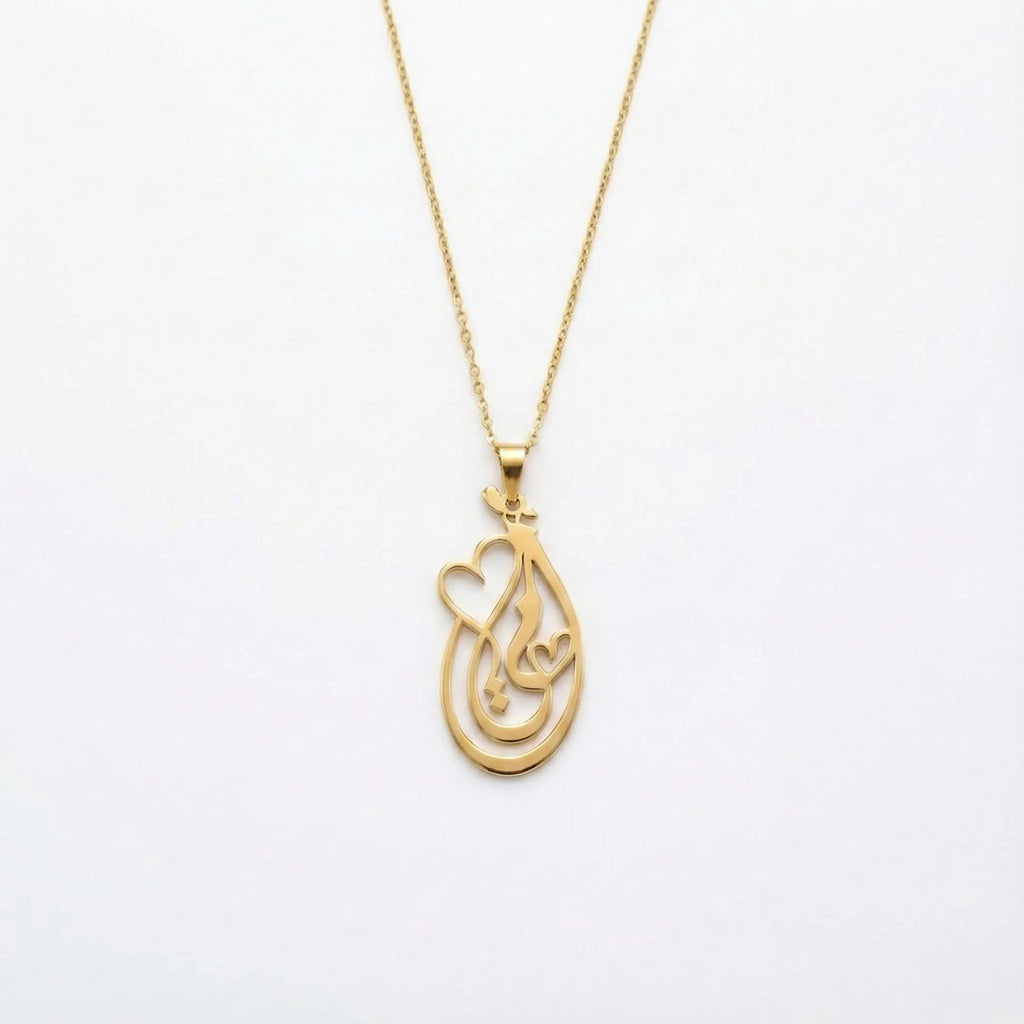 "قلادة "الغالية