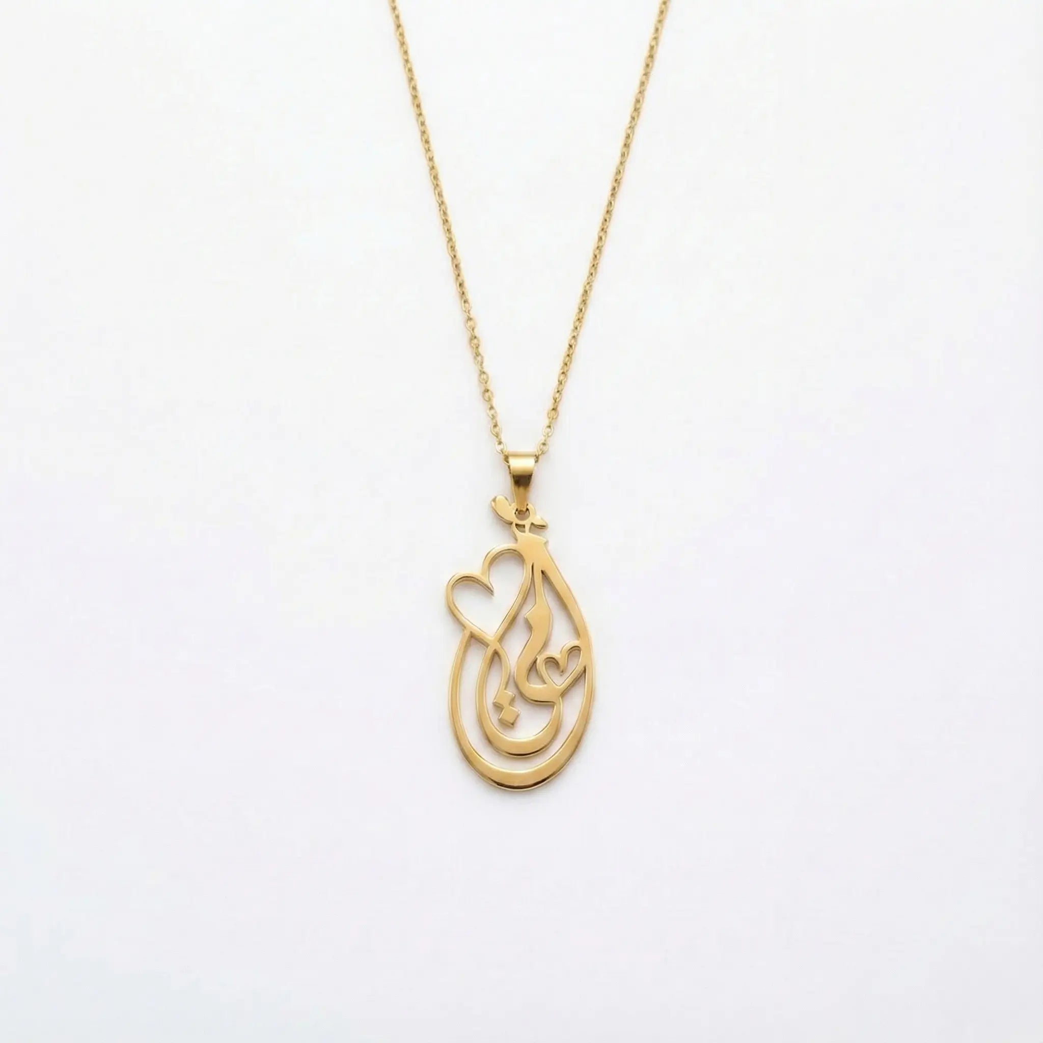 "قلادة "الغالية