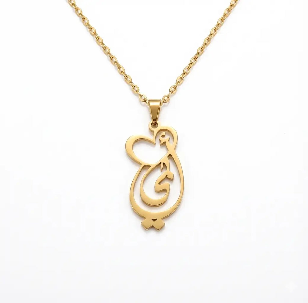 قلادة الغالي