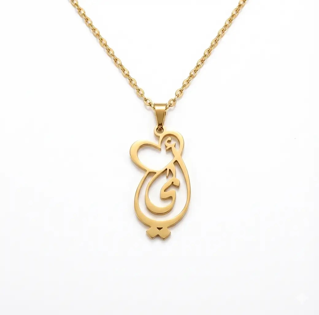 قلادة الغالي