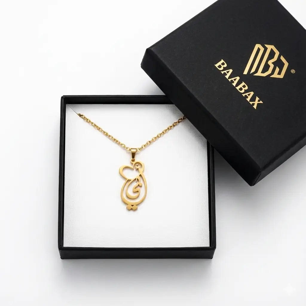 قلادة الغالي